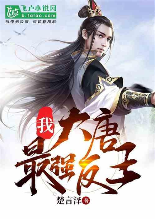 成都华厦眼科医院张学进院长:坚守医者仁心,恪守使命担当!