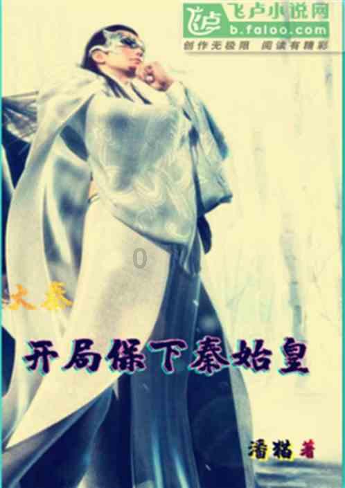 春雨直播app