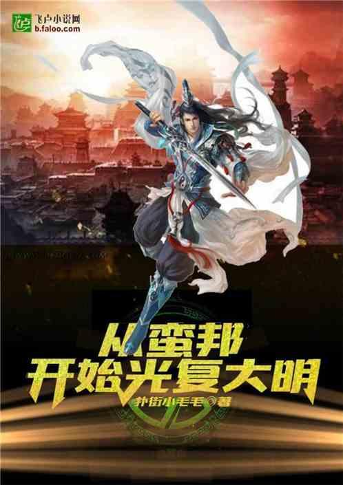 颈部按摩仪排行榜品牌:揭秘五大畅销机型